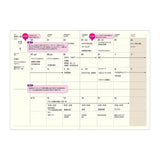 Laconic Style Notebook A5 - Monthly