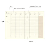 Laconic Style A5 Refill - Weekly