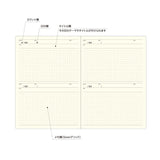 Laconic Style Notebook A5 - 100 Days