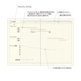 Laconic Style Notebook A5 - Gantt Chart