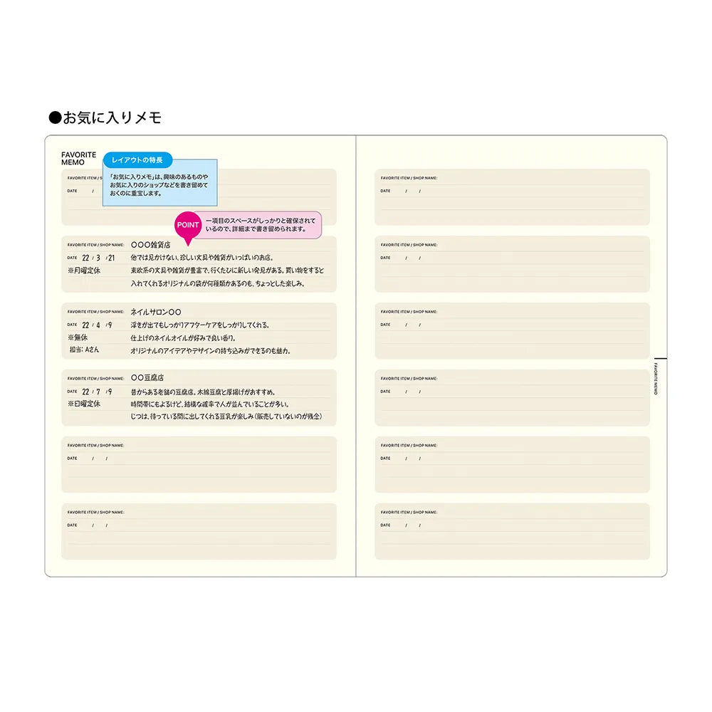 Laconic Style Notebook A5 - My Life