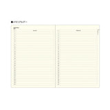 Laconic Style Notebook A5 - My Life