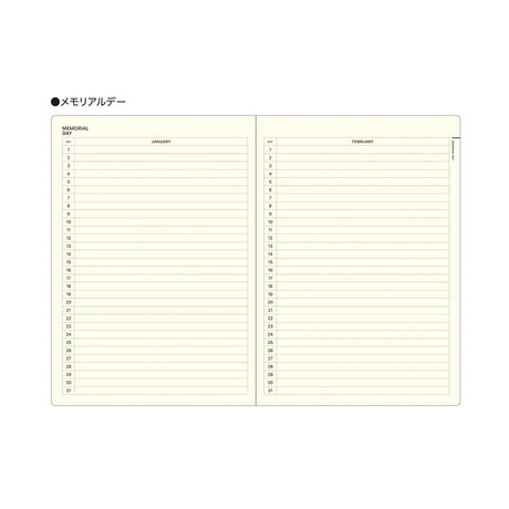 Laconic Style Notebook A5 - My Life