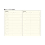 Laconic Style Notebook A5 - My Life
