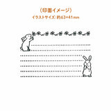Rabbits and Ruled Lines Rubber Stamp
