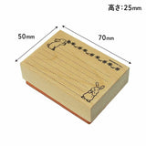 Rabbits and Ruled Lines Rubber Stamp