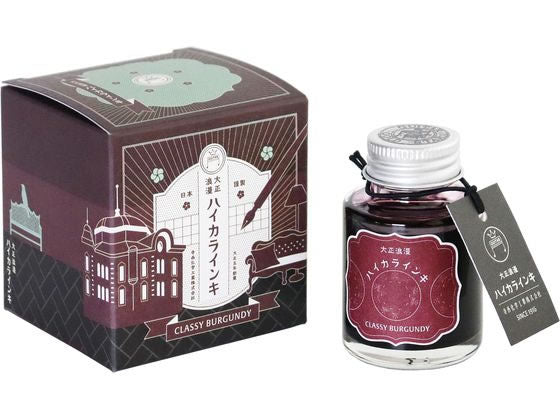 Teranishi Guitar Taisho Roman Haikara Ink - Classy Burgundy - 40ml
