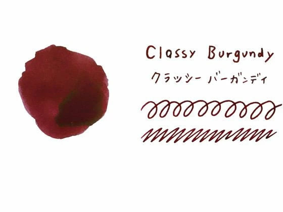 Teranishi Guitar Taisho Roman Haikara Ink - Classy Burgundy - 40ml