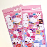 Maobabie Sticker Sheet - Just Some Little Guys