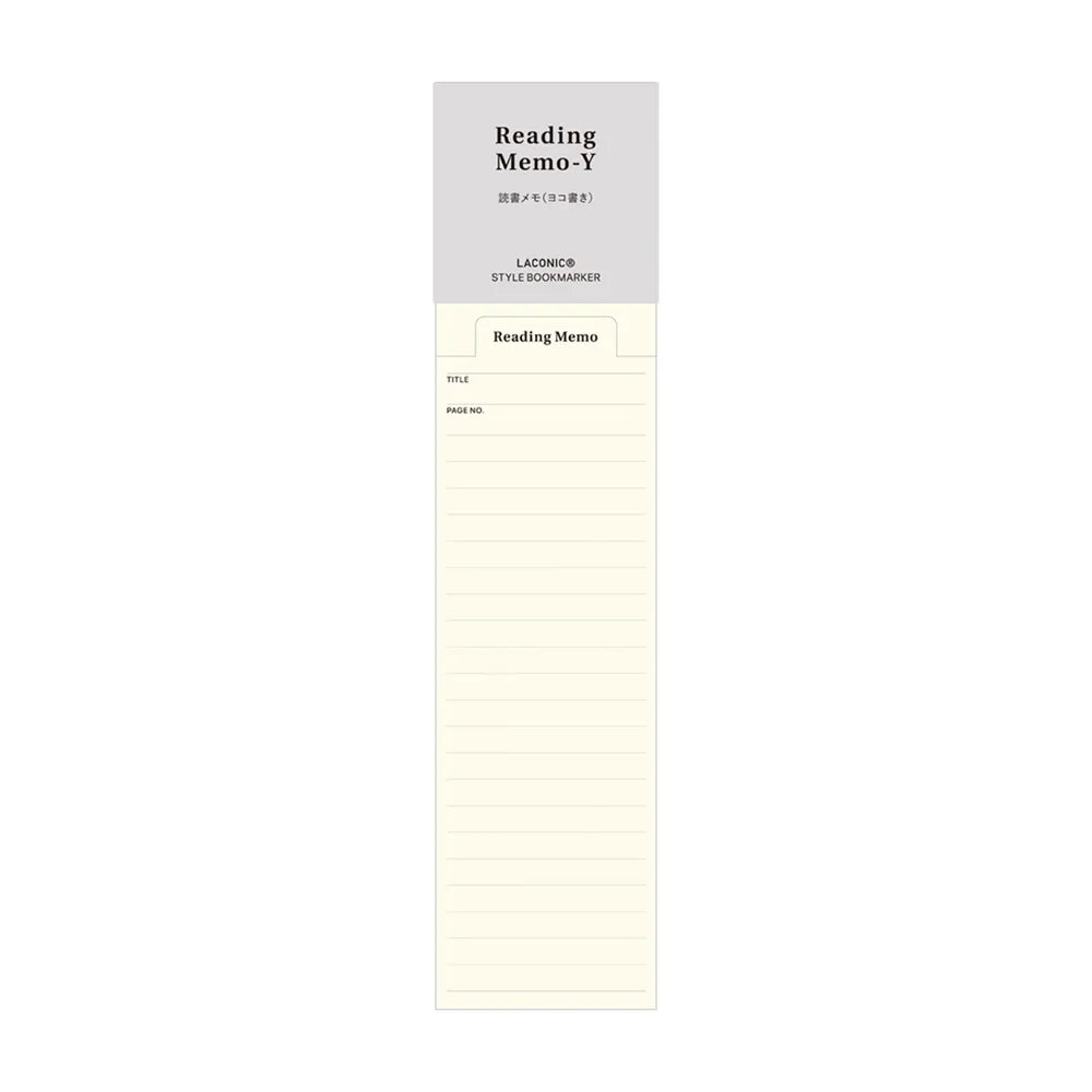 Laconic Style Bookmark - Reading Memo (Horizontal)