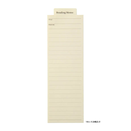 Laconic Style Bookmark - Reading Memo (Horizontal)