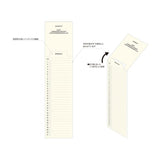 Laconic Style Bookmark - Reading Memo (Horizontal)