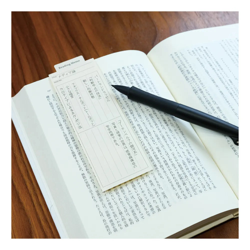 Laconic Style Bookmark - Reading Memo (Horizontal)