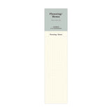 Laconic Style Bookmark - Planning/Memo