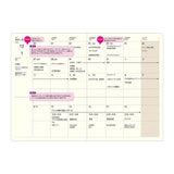 Laconic Style A5 Refill - Monthly