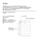 Laconic Style Stickers - To Do