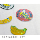 Hako Flake Stickers - Bakery