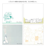 Shinzi Katoh Memo Pad - Cat Hill Green
