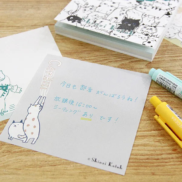 Shinzi Katoh Memo Pad - Cat Hill Green