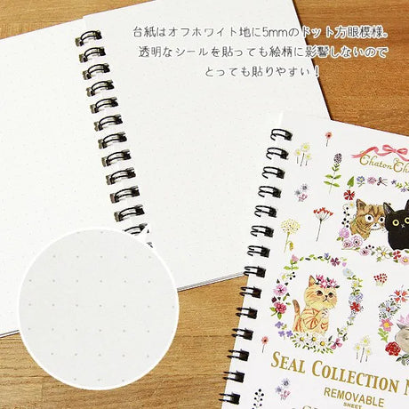 Chaton Chaton Álbum de pegatinas Diseño Shinzi Katoh 