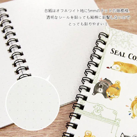 Álbum de pegatinas Shiba Inu Diseño Shinzi Katoh 
