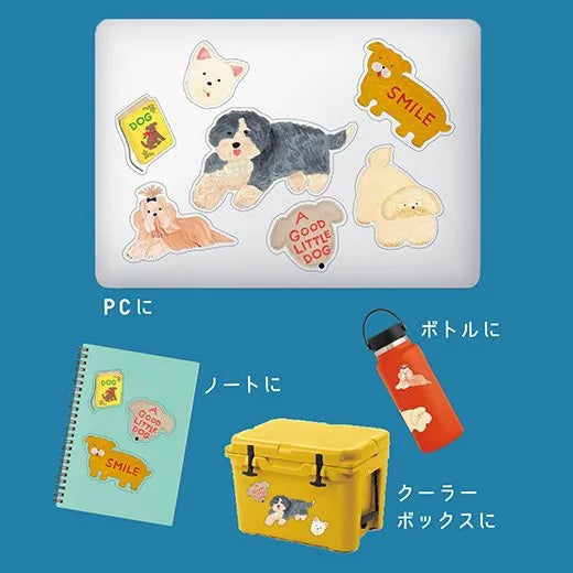 Good Dog Sticker Pack