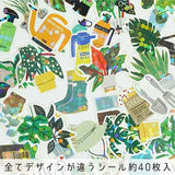 Hako Flake Stickers - Green