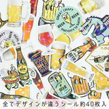 Hako Flake Stickers - Beer