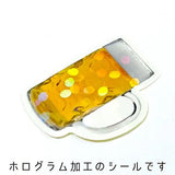 Hako Flake Stickers - Beer