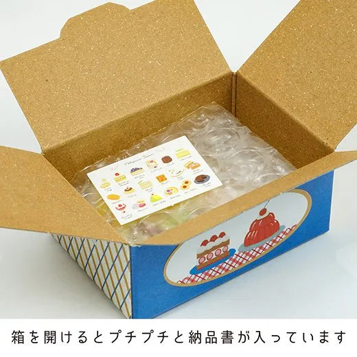 Hako Flake Stickers - Western Confectionery