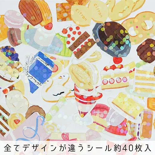 Hako Flake Stickers - Western Confectionery