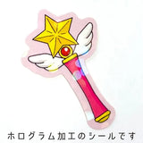 Hako Flake Stickers - Magical Girl