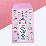 Shinzi Katoh Small Money Envelope -  Kokeshi Doll (3 pcs)