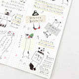 Bande Sticker Roll - Black and White Sandwich