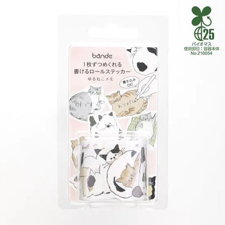 Bande Writable Sticker Roll - Yuru Neko Memo