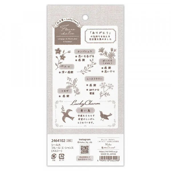Fleurs & Chance Sticker Sheet - Merci
