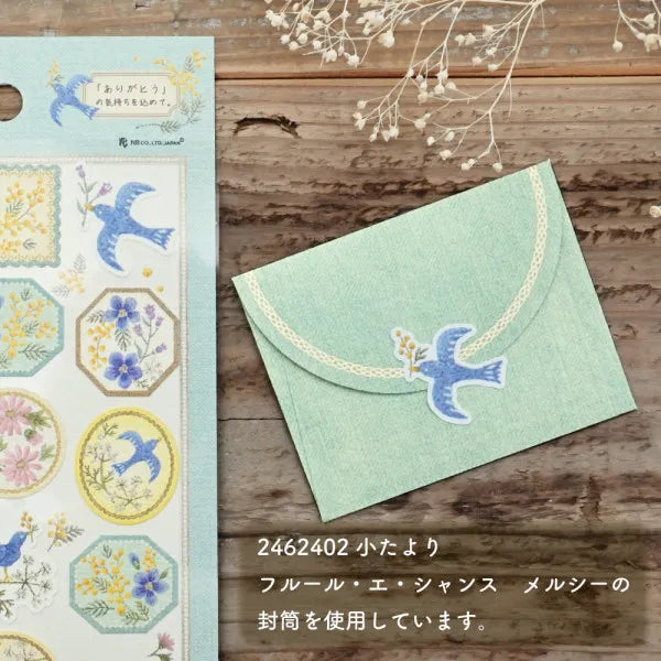 Fleurs & Chance Sticker Sheet - Merci