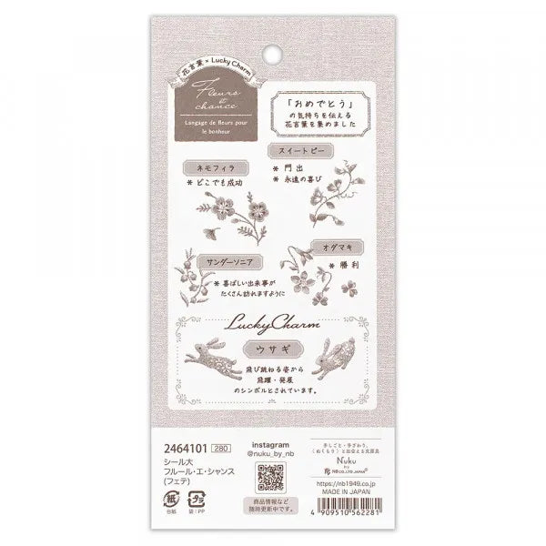 Fleurs & Chance Sticker Sheet - Fete
