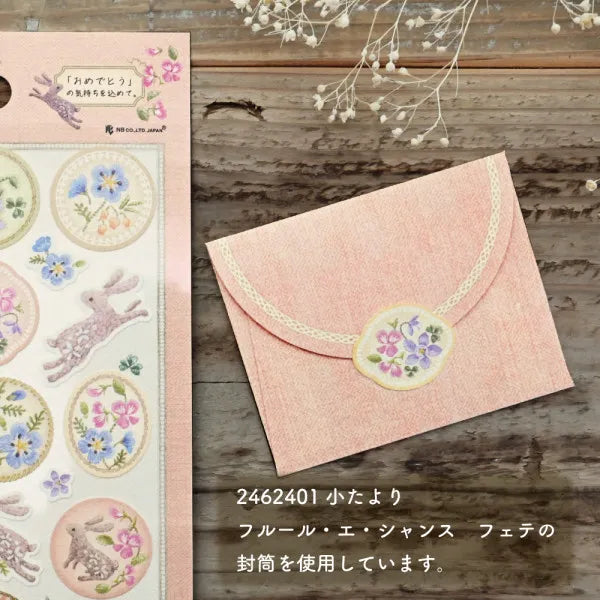 Fleurs & Chance Sticker Sheet - Fete