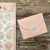 Fleurs & Chance Sticker Sheet - Fete