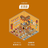 BGM Diorama 2.5D Sticker - Izakaya