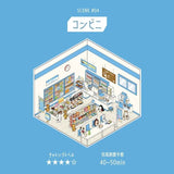 BGM Diorama 2.5D Sticker - Convenience Store