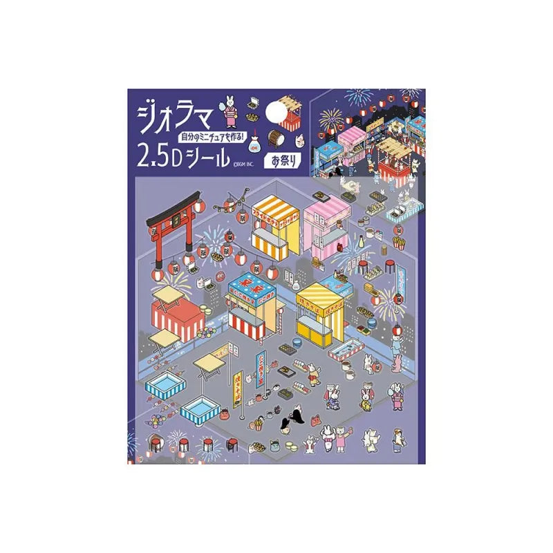 BGM Diorama 2.5D Sticker - Festival
