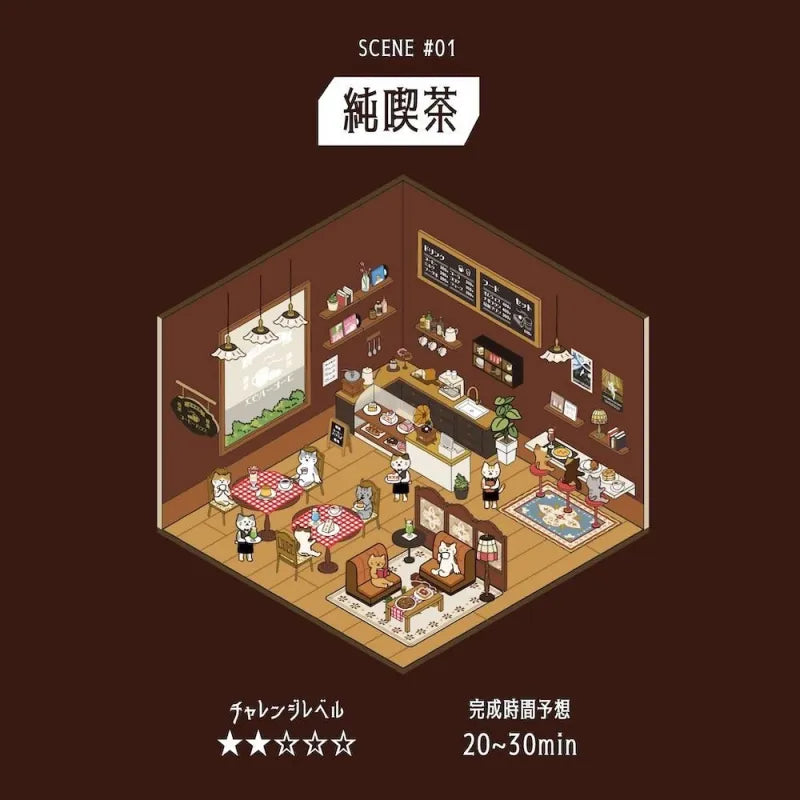BGM Diorama 2.5D Sticker Sheets- Cafe