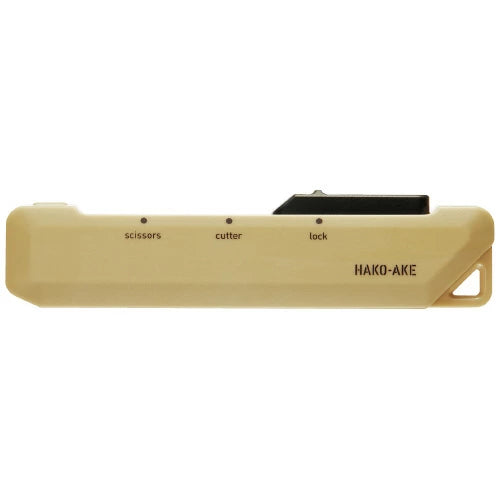 HAKOAKE 2 Way Portable Scissors - Standard Blade