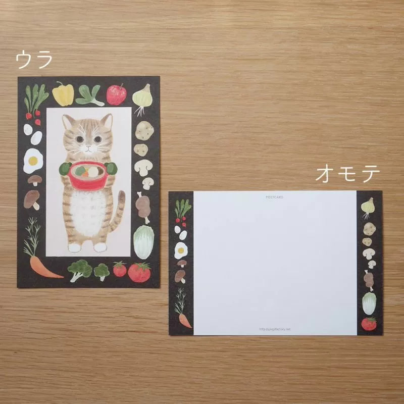 4legs Postcard - Cat in Picture Book #20 Munchkin