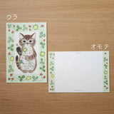 4legs Postcard - Cat in Picture Book #21 Kitten