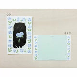 4legs Postcard - Cat in Picture Book #23 Furball Cat