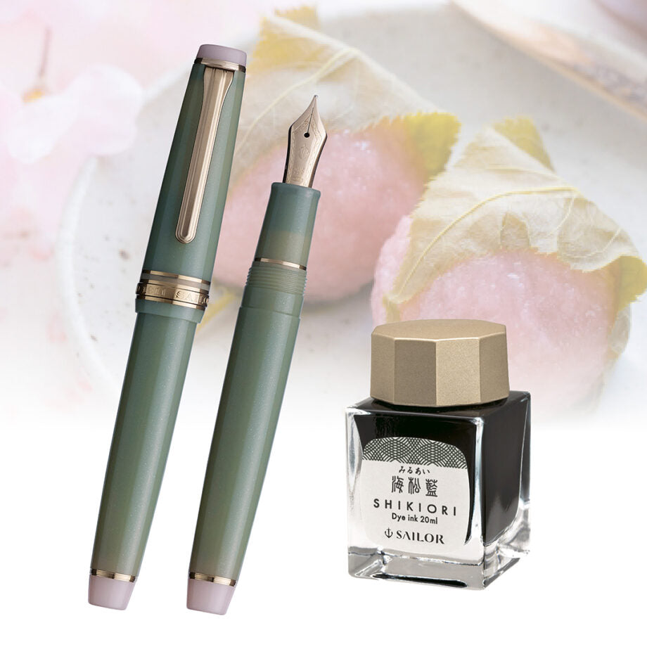 Sailor Pro Gear Slim Japanese Sweets Fountain Pen and Ink Set - Sakuramochi (Limited Edition)