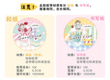 Molinta - Sweet Food Sticker Roll